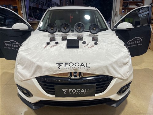 XR-VװFOCAL165A-GLƵ